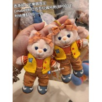 香港迪士尼樂園限定 Linabell  秋日造型玩偶玩偶吊飾 (BP0034)